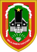 Coat of arms of South Kalimantan