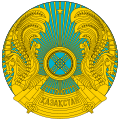 Escut del Kazakhstan