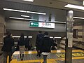 汐留駅方面連絡口（2022年11月）