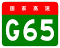 響2013年6月24號 (一) 05:54嘅縮圖版本