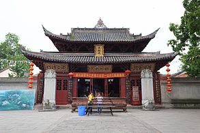 Temppeli Zhenwuvuorella Yibinissä.