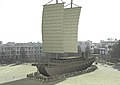 CGI of the Daenuseon, the great pavilion ship.