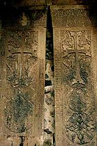 The 13th-century double khachkars of the memorial bell-tower of the Dadivank Monastery with their Armenian inscriptions