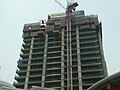 Guoco Tower, Singapore 290m 2016