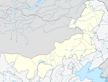 NZH is located in Inner Mongolia