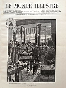 Manifestation devant les bureaux du journal boulangiste La Cocarde à la suite de la radiation du général (Le Monde illustré, 25 mars 1888).