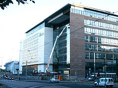 L'école supérieure de commerce Helia.