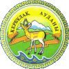 Official seal of Kerbulak