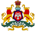 Official emblem of Karnataka