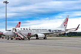 A Boeing 737-800 (B-5448) in Anshun Huangguoshu Waterfalls livery.