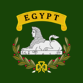 Badge of the sphinx awarded for the Egyptian Campaign of 1801.
