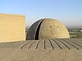 The Negev Brigade Memorial Dome