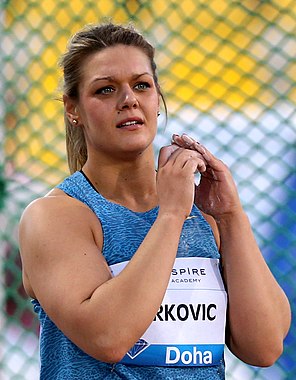 Sandra Elkasević (2015)