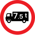 Goods vehicles exceeding an unladen weight of 7.5 t prohibited. This sign may additionally display an exception plate (for example: 'Except for access').