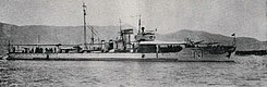 T3, one of T1's sister ships