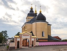 Den ukrainsk-katolske kirke for denhellige Jomfru Marias fødsel.