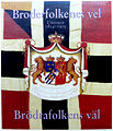 Broderfolkenes vel - Jubileumsfane, 1905