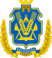 Armoiries de l'oblast de Kherson
