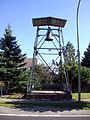 Glockenturm Reichenhain