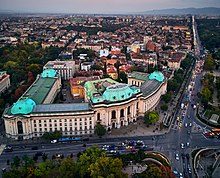 Sofia University building