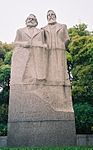 Marx-Engels-Denkmal in Shanghai (2007)