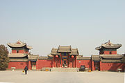Taihaon hauta ja temppeli Zhoukoun Huaiyangin piirikunnassa.