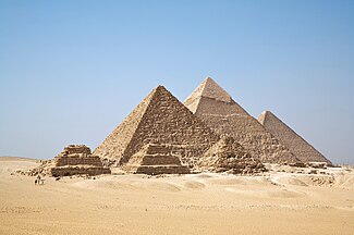 The Egyptian pyramids were constructed from limestone that contained nummulites.[32]