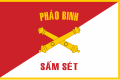 The flag of the ARVN's Artillery Forces, used between 1951 and 1975.