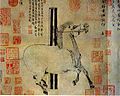 Night-Shining White, by Han Gan (8th century), Tang dynasty