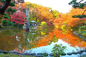 Park Hibiya jesienią