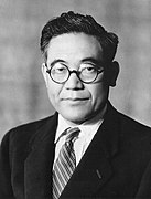Kiichiro Toyoda, founder of Toyota