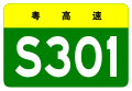 2013年9月12日 (四) 10:44版本的缩略图