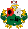 Coat of arms of Hollóháza