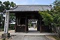 一宮寺（83番）