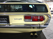 Espada S2 rear view