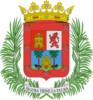Stema zyrtare e Las Palmas