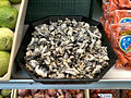 Huitlacoche for sale in the produce department of a Soriana store in Oaxaca.