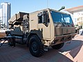 BM-21MT Striga