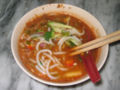 Image 40A bowl of Asam laksa (from Malaysian cuisine)