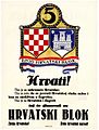 Plakat der Kroatischen Bauernpartei mit dem kroatischen Wappenschild neben dem Wappen Zagrebs (1927)