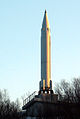 Monument to the R-13, the first armed submarine-launched ballistic missile