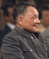 Deng Xiaoping Juni 1981 – November 1989