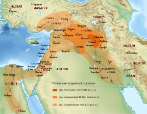 Карта Новаасірыйскай дзяржавы і яе экспансіі