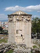 La Torre de los Vientos vista desde el sur.