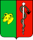 Blason de Eupatoria