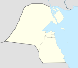 Al-Kuwayt (Kuveit)