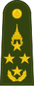 General