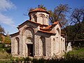 Església de Sant Jordi del segle xi a Kolusha