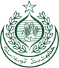 Official seal of Sindh