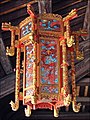 Hanging lantern at Imperial City of Huế